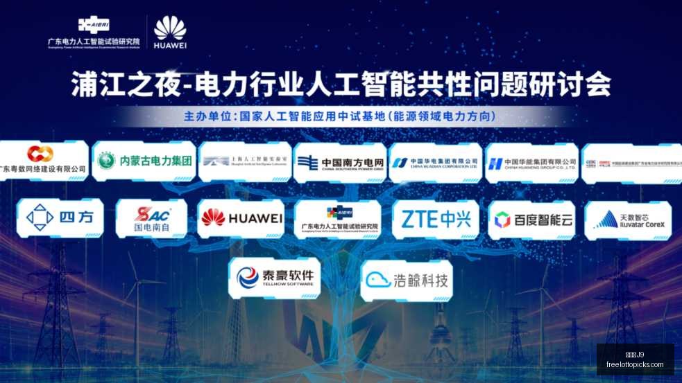 虎牙电竞盛,典落幕,年度大战精,九游会官网,九游会J9,九游会娱乐,九游会互动,九游会中心
