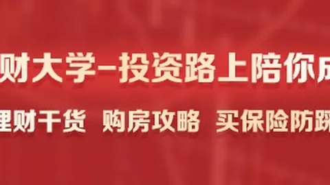 索罗金亲述：川菜辣度挑战，移动支付带来便捷新体验